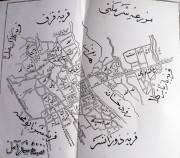 نقشه آمل - سال 1328