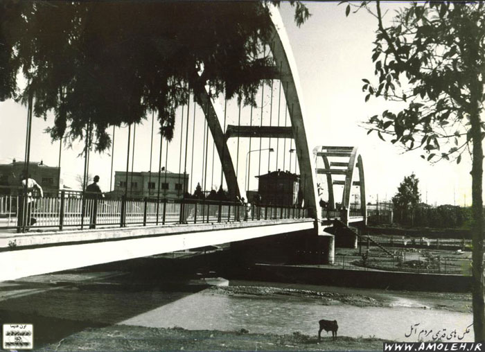 پل آمل در دهه پنجاه خورشیدی