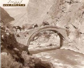 پل قاجاری رودخانه هراز