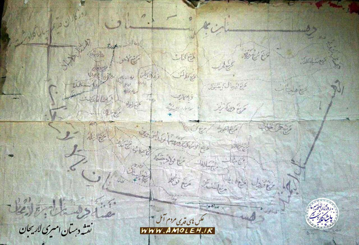 نقشه قدیمی دهستان امیری لاریجان